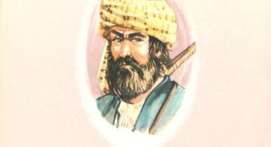 Seyrani’nin Şiirinde Halkın Sesi: 