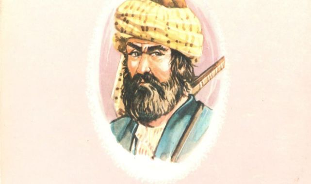 Seyrani’nin Şiirinde Halkın Sesi: 