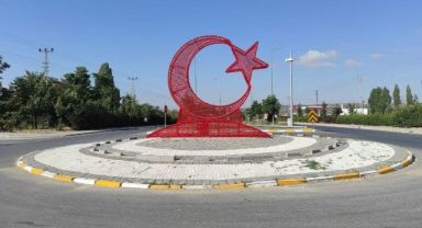 Tomarza ilçemizin adının nereden geldiğini biliyor musunuz?