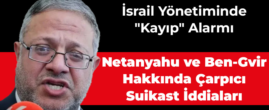 İsrail Yönetiminde 