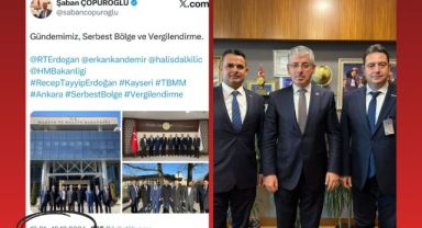 Serbest Bölgelerde Vergi İstisnası Müjdesi: Milletvekili Çopuroğlu