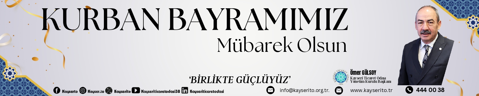 Reklam