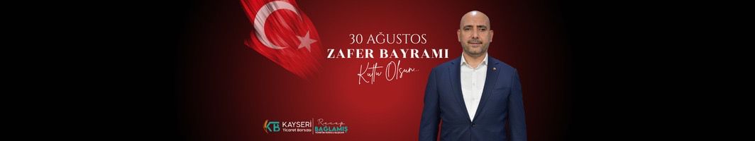 Reklam
